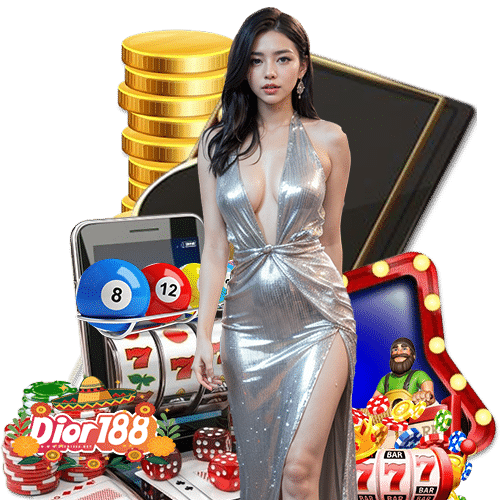dior188 เล่นง่ายไม่มีโกง
